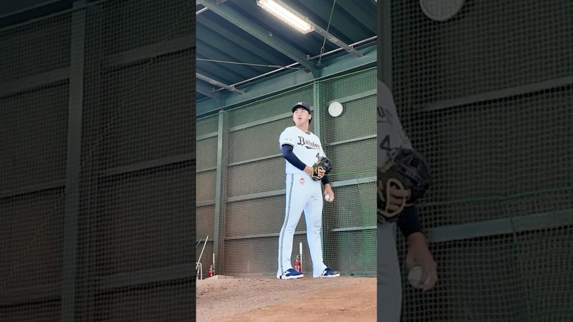 東松快征投手のブルペン投球⚾ #東松快征 #ブルペン #オリックス #shorts