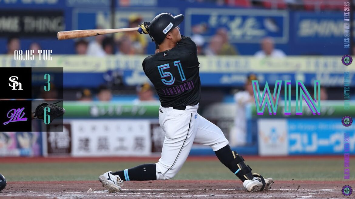 8月5日(火) vs福岡ソフトバンクホークス ゲームハイライト 8月5日(火) vs福岡ソフトバンクホークス ゲームハイライト