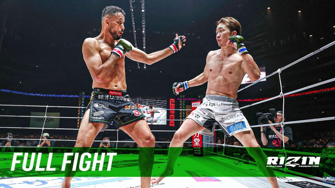 Full Fight | クレベル・コイケ vs. 朝倉未来 / Kleber Koike vs.Mikuru Asakura – 超RIZIN.4 真夏の喧嘩祭り Full Fight | クレベル・コイケ vs. 朝倉未来 / Kleber Koike vs.Mikuru Asakura - 超RIZIN.4 真夏の喧嘩祭り