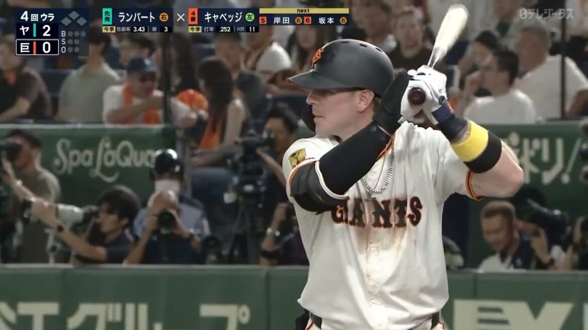 【何度でも見たい!!】今日のホームラン【巨人】