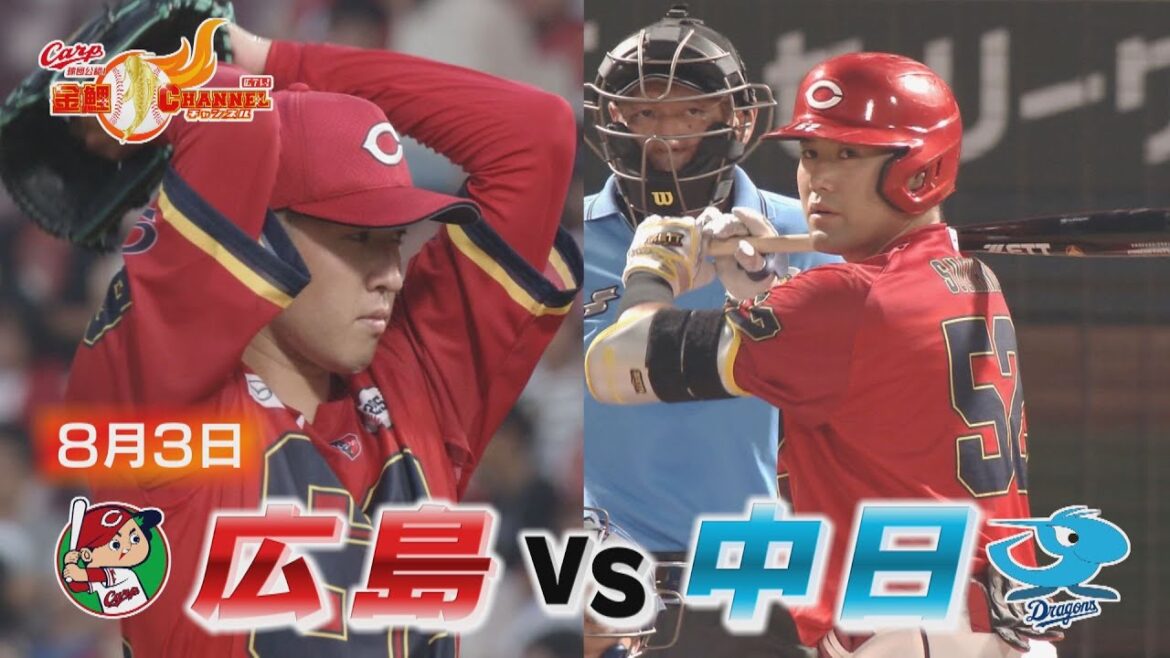 【９カードぶり】投打かみ合いカード勝ち越し！