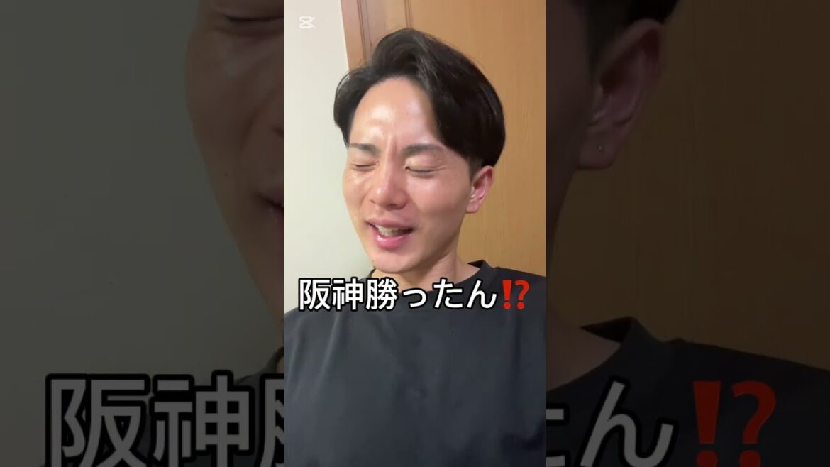 なんでこんなに阪神強いねん！！！  #巨人 #shorts #ジャイアンツ #阪神タイガース