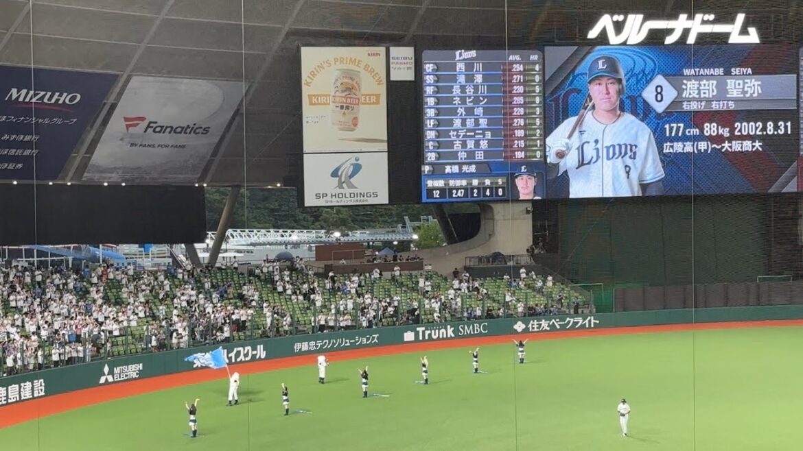 【ネビン、渡部聖弥は新曲】ライオンズ試合前スタメン応援歌メドレー【西武5-1楽天】2025/7/10