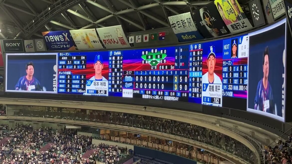 ドラゴンズ2025 #高橋周平 打席登場曲『幾億光年／Omoinotake』