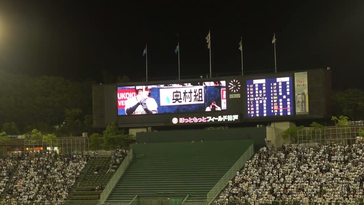 2025 5-31 オリックス・バファローズ 若月健矢 登場曲 DAN DAN 心魅かれてく(奇数打席) ZARD inほっともっとフィールド神戸