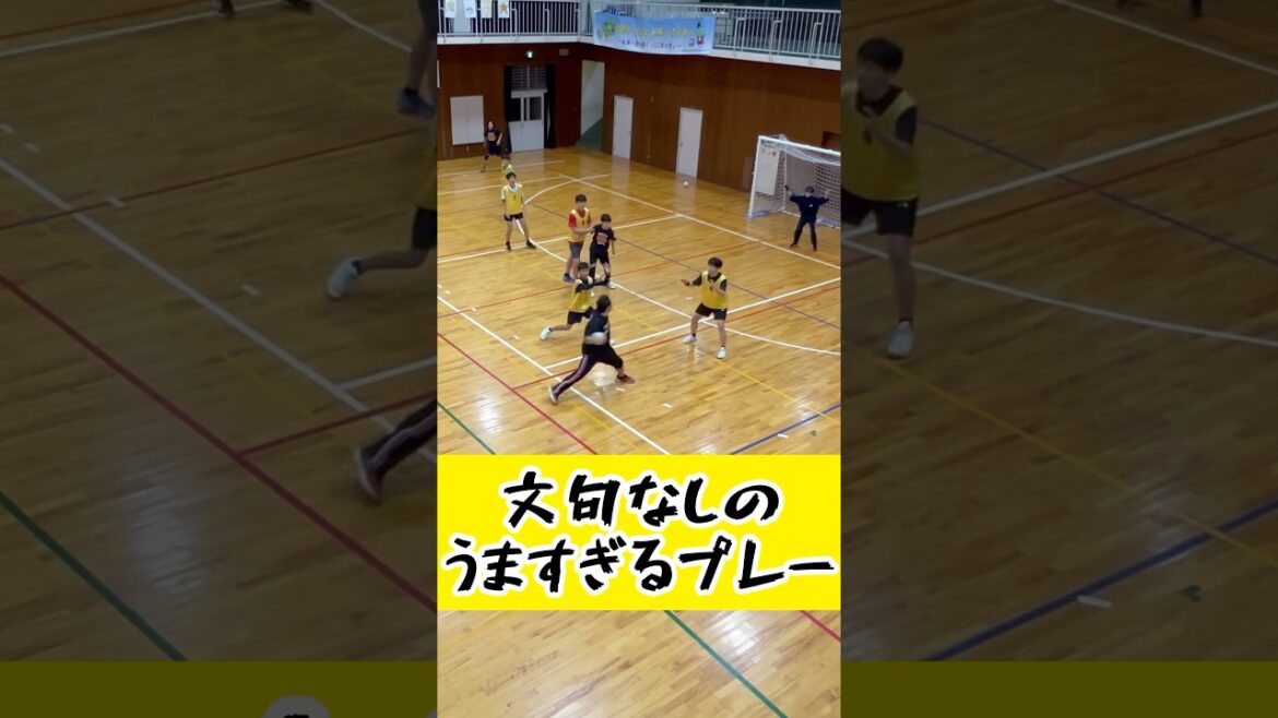 こんなん止めれん#スーパープレイ #ハンドボール #handball #basketball #スポーツ #野球