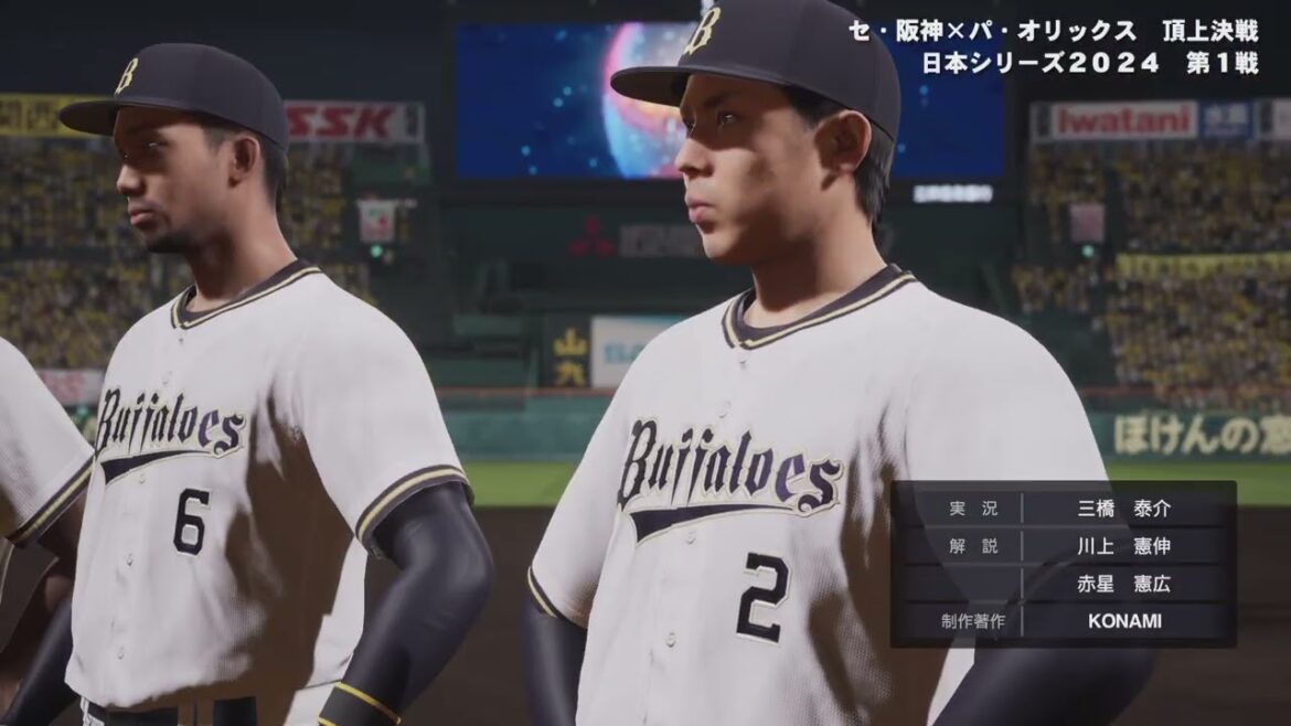 西野真弘　衝撃映像