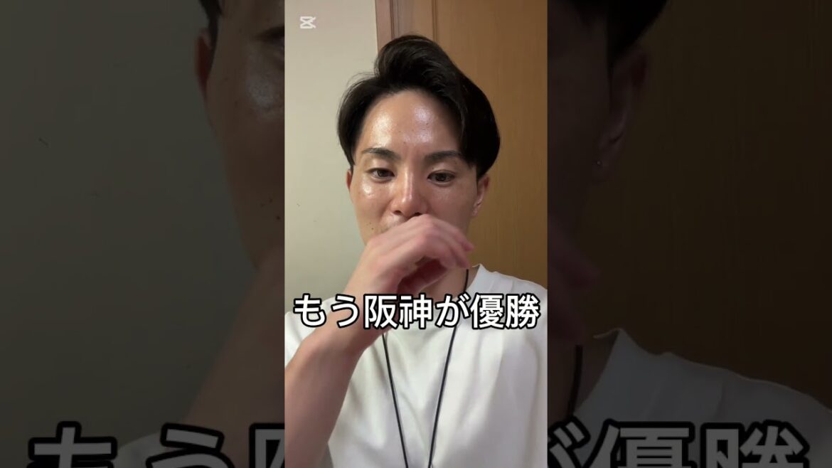 巨人は若手育成しよう！！！  #巨人 #shorts #ジャイアンツ #阪神タイガース