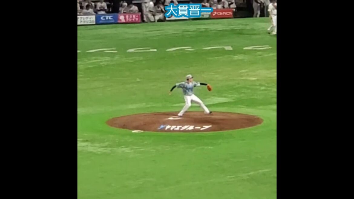 20250614　大貫晋一　投球練習　横浜DeNAﾍﾞｲｽﾀｰｽﾞ　投球ﾌｫｰﾑ　#shorts@みずほPayPayﾄﾞｰﾑ福岡･ﾚﾌﾄ外野 日本生命ｾ･ﾊﾟ交流戦