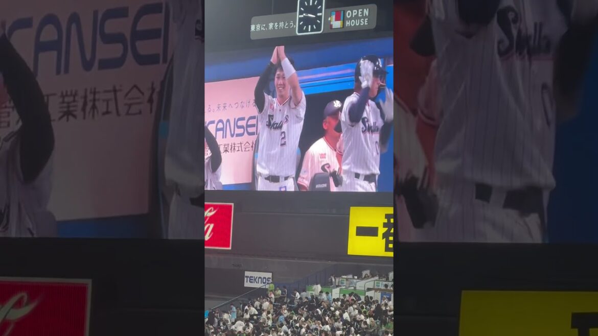 NICE宮本丈！！ライスタヤクルト