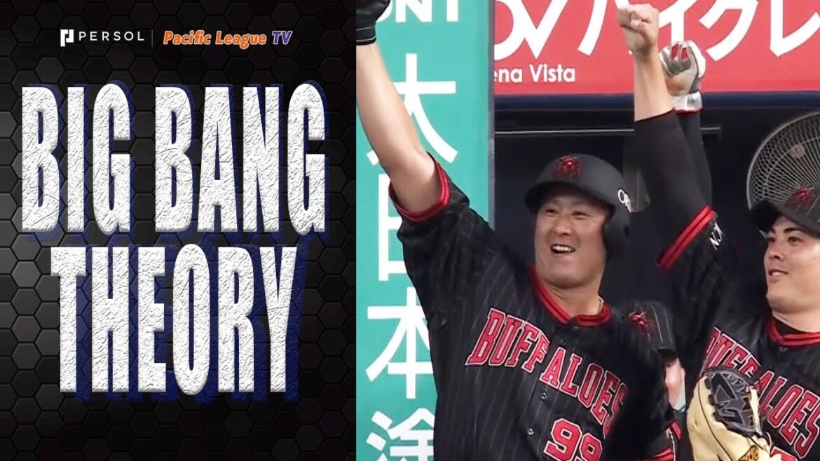 Perfect! Powerful! Massive!! Yutaro Sugimoto Blasts 9th HR of the Season to Open the Scoring!