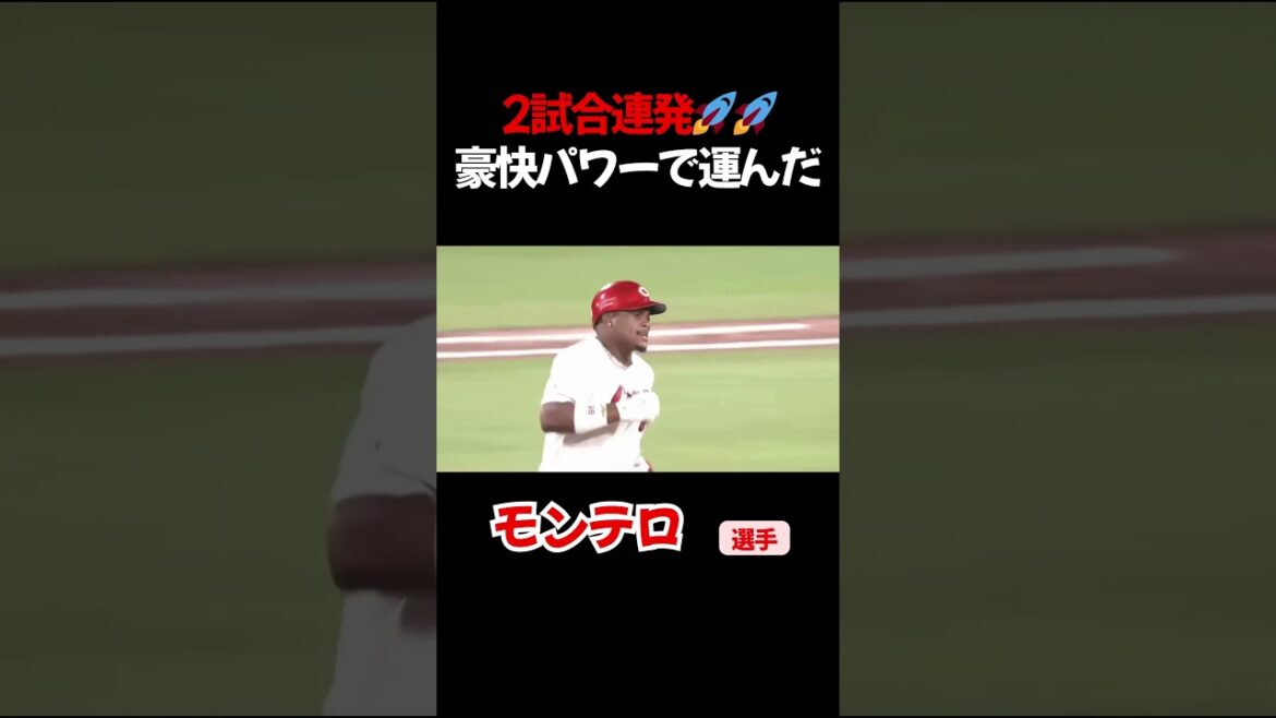 完全にお目覚め