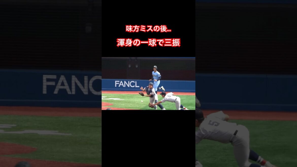 横浜高校　織田翔希　仲間のミスの後…渾身の一球で三振！　#高校野球 #甲子園 #横浜高校 #高校生 #第107回全国高校野球選手権 #夏 #青春
