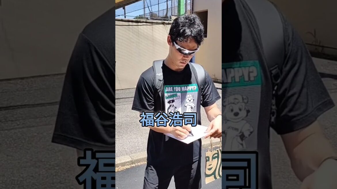 【FIGHTERS】 #福谷浩司 投手のファンサービス #shorts #日本ハム #ファイターズ #プロ野球
