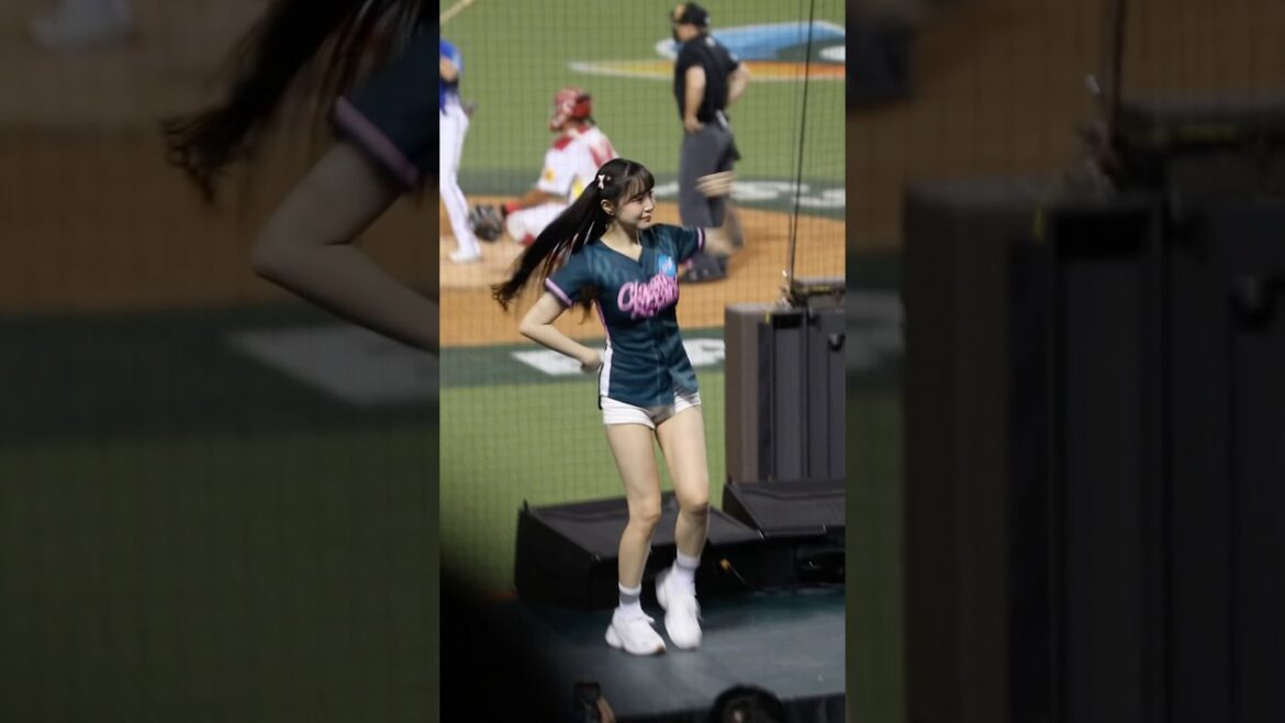 【WBC資格賽】 #邊荷律 20250225 #呉念庭 應援曲 #啦啦隊 #台湾チア #치어리더 #cheerleader #Shorts