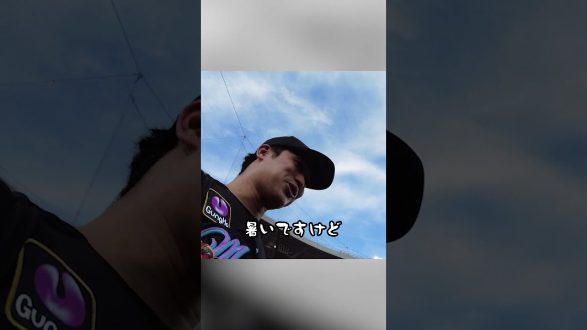 種市篤暉投手、円陣声出しに初挑戦！ #chibalotte