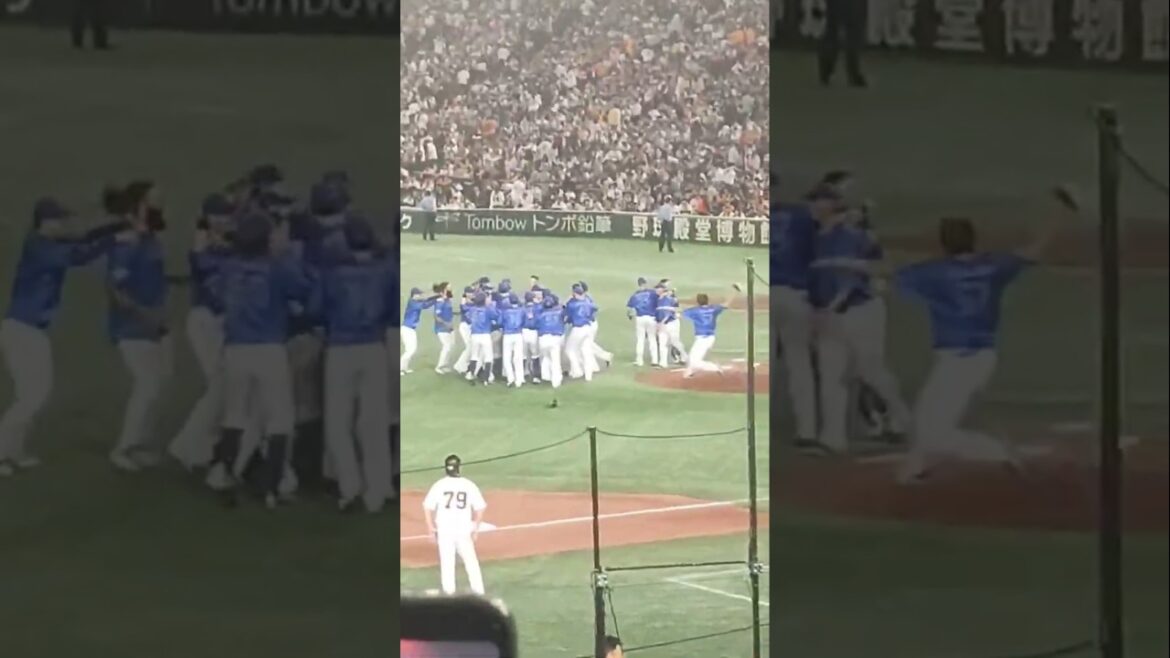 【永久保存】2024年 セ・リーグCS　横浜優勝の瞬間！牧が大和の打撃用グローブを持参！