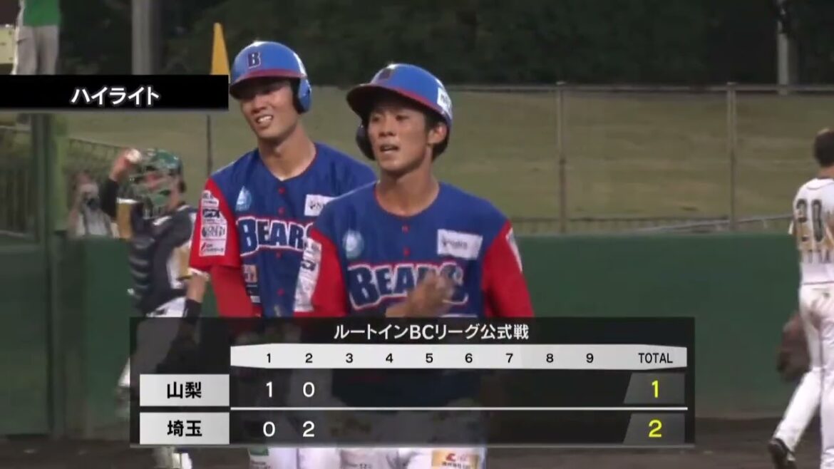 8/7 VS 山梨ファイアーウィンズ戦 ハイライト