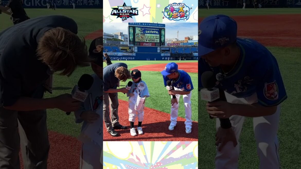 【NPBキッズリポーター】広島 矢野雅哉選手に直撃! 【NPBキッズリポーター】広島 矢野雅哉選手に直撃!