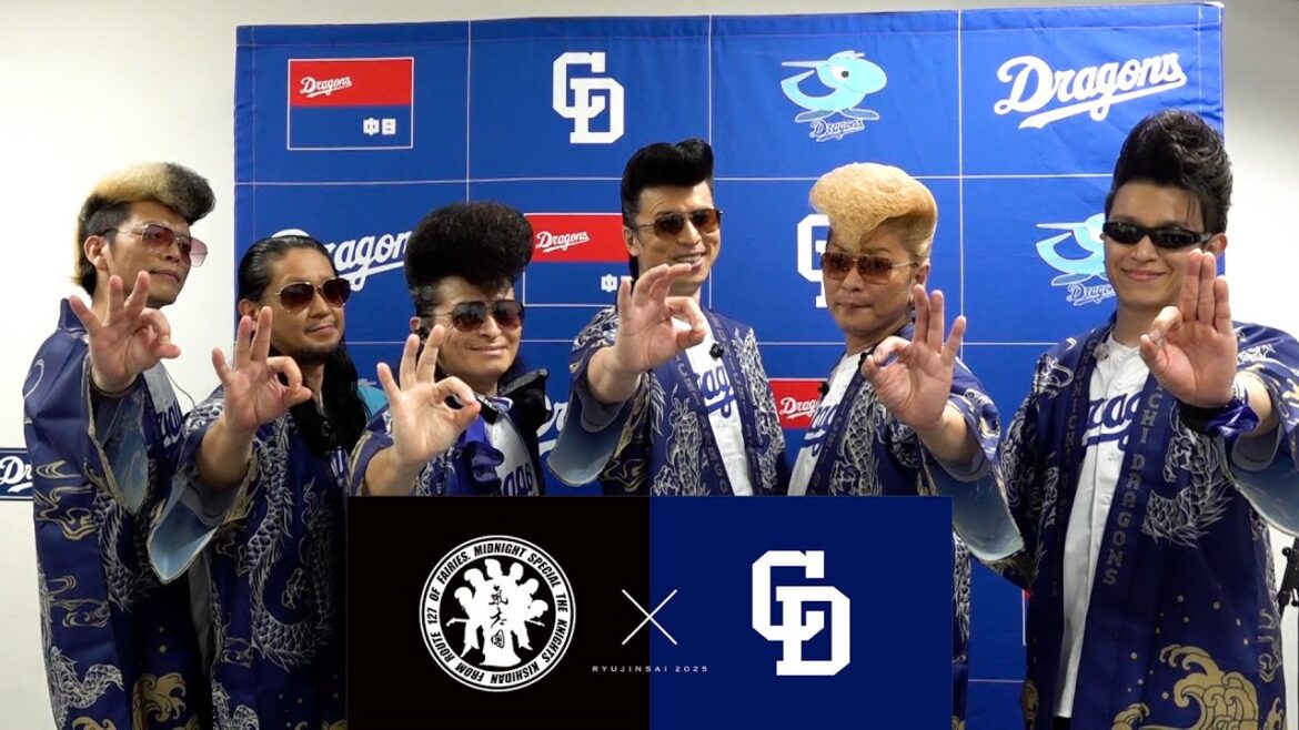 Chunichi-Dragons: “行こうぜ クライマックスシリーズの向こうへ…” #氣志團 がバンテリンドームでOne Night Carnival 🎤 “行こうぜ クライマックスシリーズの向こうへ…” #氣志團 がバンテリンドームでOne Night Carnival 🎤