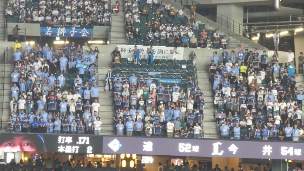 2025.08.07　埼玉西武ライオンズ　タイラー・ネビン選手応援歌
