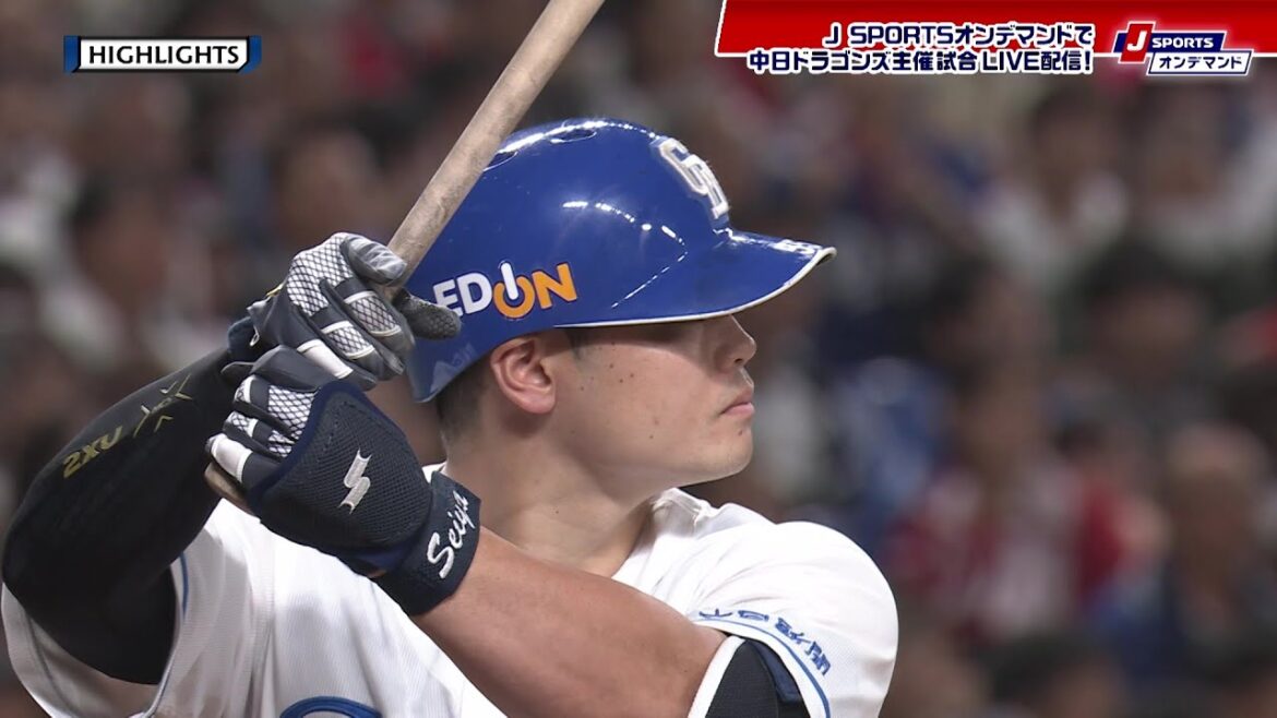 【ハイライト】中日 vs.広島|プロ野球2025公式戦(8月8日)#dragons 【ハイライト】中日 vs.広島|プロ野球2025公式戦(8月8日)#dragons