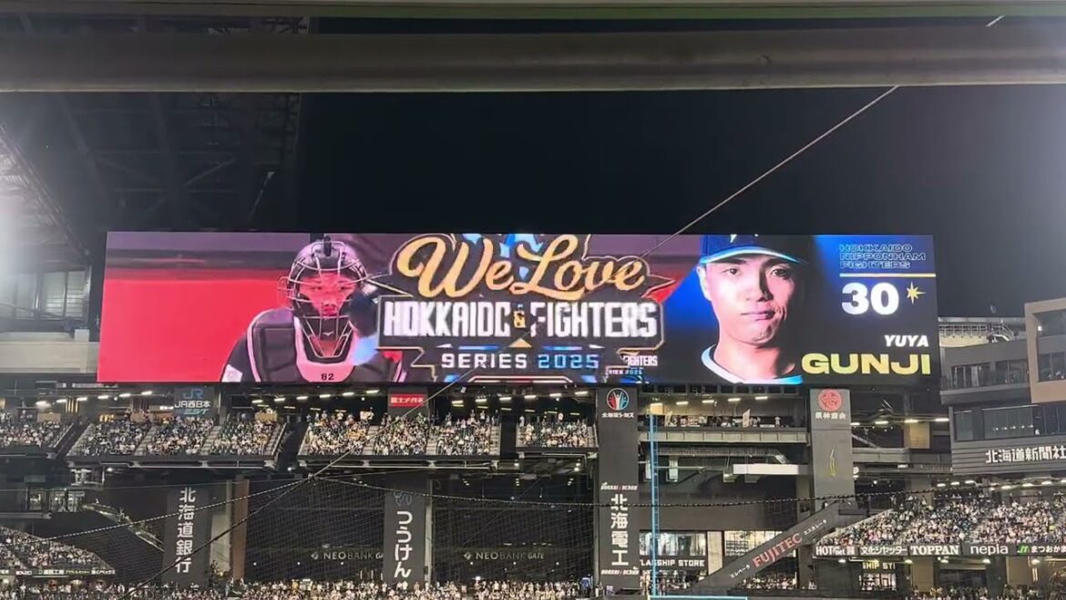 郡司裕也 登場曲