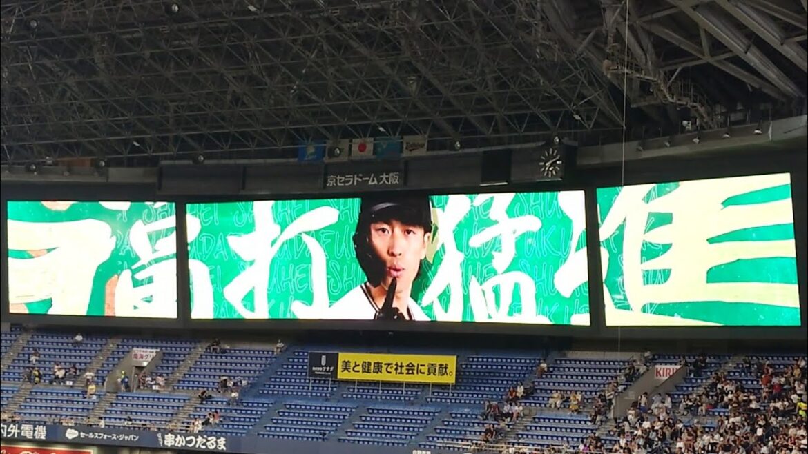 福田周平 選手 ｢横山 智佐&帝国歌劇団  檄! 帝国華撃団｣ 登場曲 オリックス･バファローズ 選手 ビジョン映像 PV 演出 チャンス時 @京セラドーム 2025 Bs夏の陣