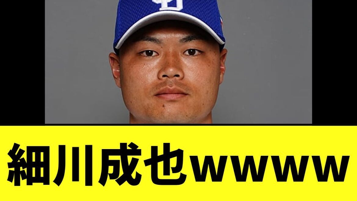 中日ドラゴンズ まさかの展開で延長へww 中日ドラゴンズ まさかの展開で延長へww