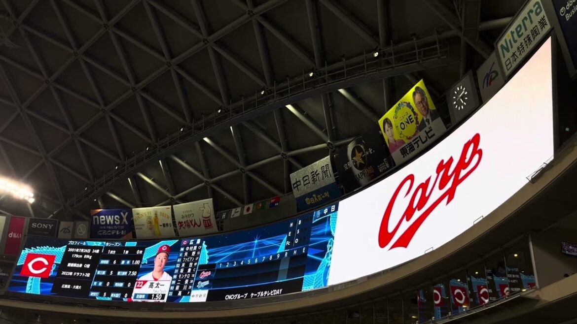 2025.8.8 中日ドラゴンズVS広島東洋カープ in バンテリンドームナゴヤ 第18回戦 【広島】【スタメン】発表 【カープ】【新井貴浩】【新井監督】【髙太一】【公式戦】【プロ野球】【こいほー】 2025.8.8 中日ドラゴンズVS広島東洋カープ in バンテリンドームナゴヤ 第18回戦 【広島】【スタメン】発表 【カープ】【新井貴浩】【新井監督】【髙太一】【公式戦】【プロ野球】【こいほー】