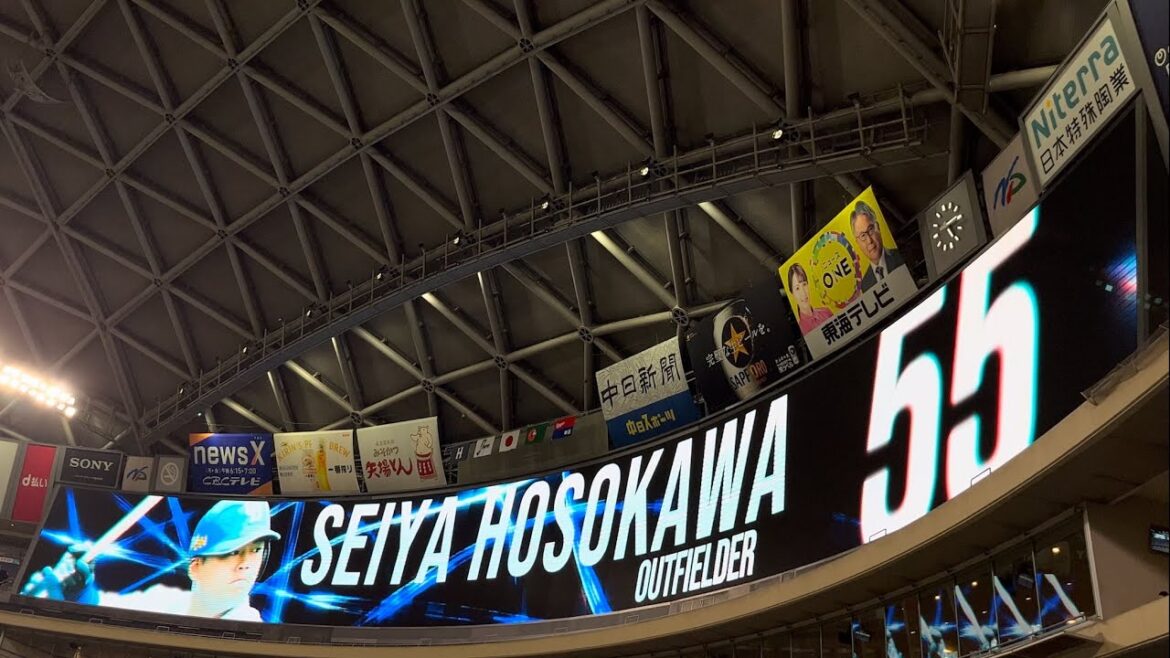 2025.8.8 中日ドラゴンズVS広島東洋カープ in バンテリンドームナゴヤ 第18回戦 【スタメン】発表【中日】【ドラゴンズ】【チュニドラ】【マラー】【細川成也】【ホームラン】【プロ野球】