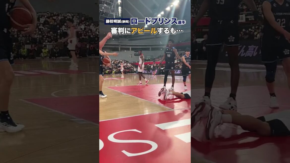 審判にアピールするも…｜SoftBankウインターカップ2024