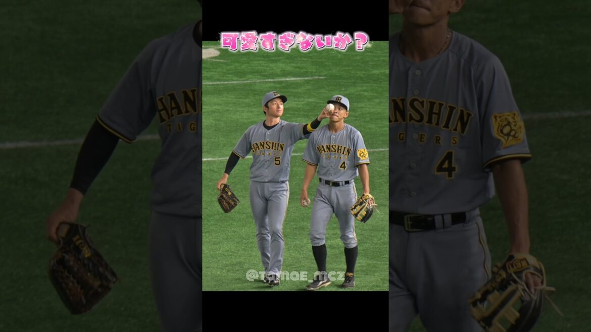 近本光司と熊谷敬宥が可愛すぎた