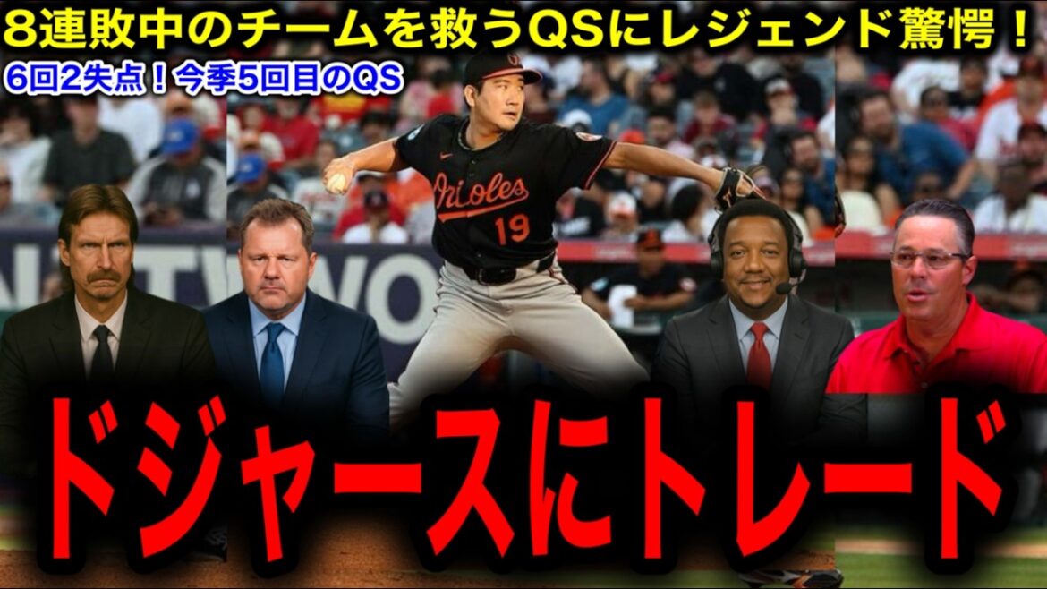 【菅野智之】35歳の挑戦がMLBの歴史を変えた…レジェンドたちが涙した“覚悟の投球”」 【菅野智之】35歳の挑戦がMLBの歴史を変えた…レジェンドたちが涙した“覚悟の投球”」