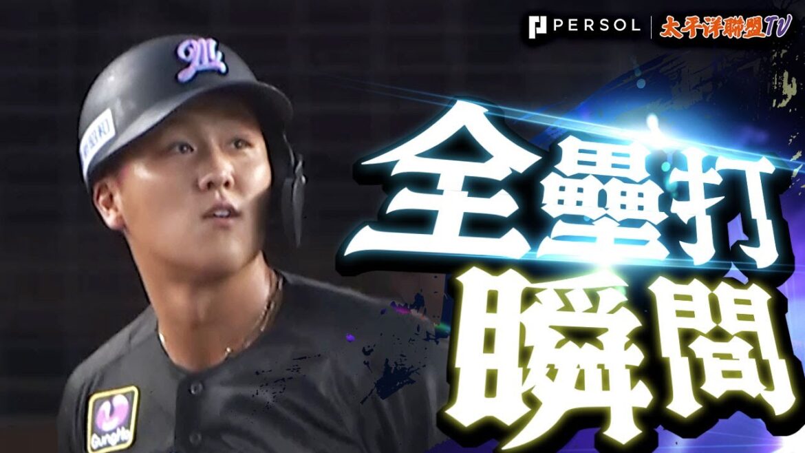 【這道弧線】山口航輝『覺醒吧，全力揮擊！用豪快的3分砲為重返一軍寫下精彩開局！』【就是在等這一刻!!】