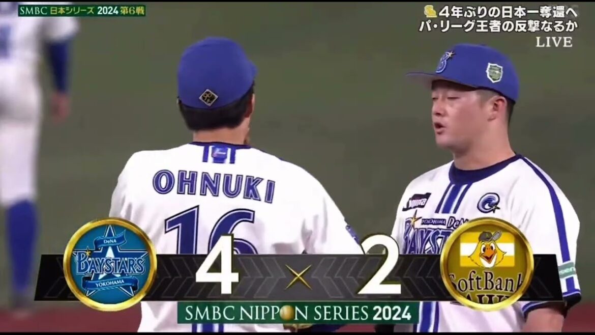 【日本シリーズ2024年】バックスクリーンに飛ばす柳田悠岐の2ランホームラン