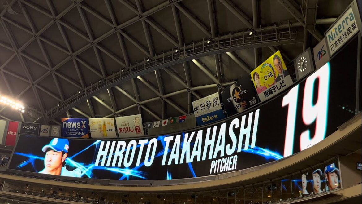 2025.8.9 中日ドラゴンズVS広島東洋カープ in バンテリンドームナゴヤ 第19回戦 【スタメン】発表【中日】【ドラゴンズ】【チュニドラ】【高橋宏斗】【ボスラー】【どらほー】【プロ野球】 2025.8.9 中日ドラゴンズVS広島東洋カープ in バンテリンドームナゴヤ 第19回戦 【スタメン】発表【中日】【ドラゴンズ】【チュニドラ】【高橋宏斗】【ボスラー】【どらほー】【プロ野球】