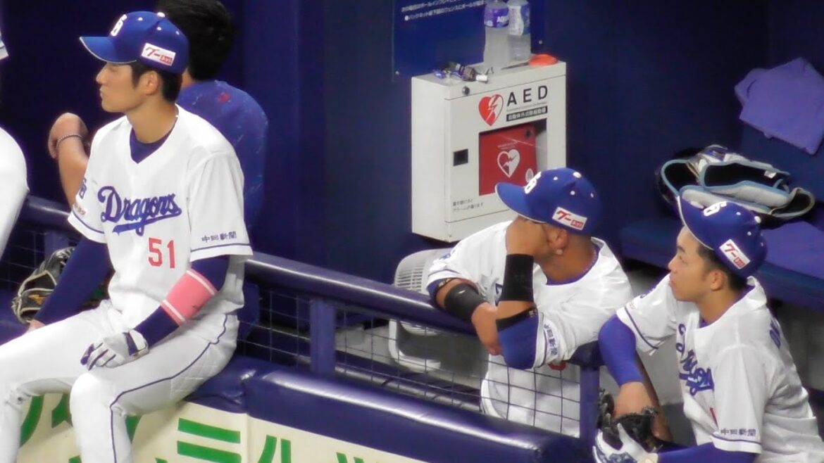 竜陣祭特別バージョン踊り王で笑顔の上林誠知 中田翔  岡林勇希らドラゴンズ選手たち　中日ドラゴンズVS広島東洋カープ　2025/08/09