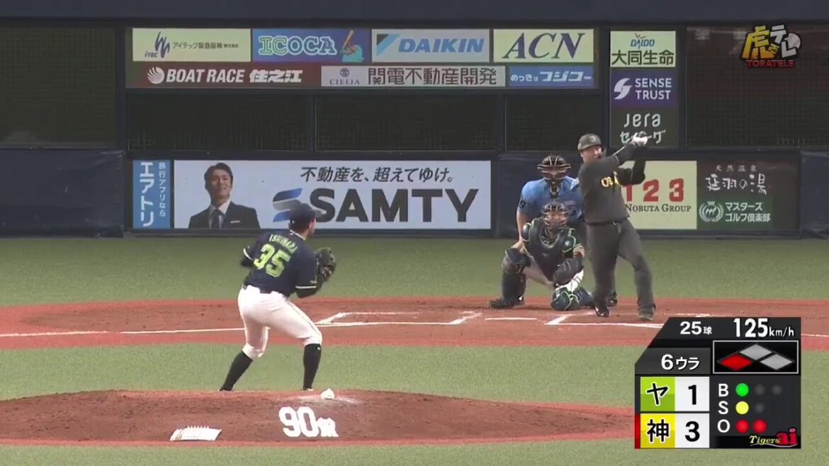 【猛打賞】6回裏、#大山悠輔 選手が大事なところでレフト線タイムリーツーベースヒット！【2025/8/10 Ｔ－Ｓ】