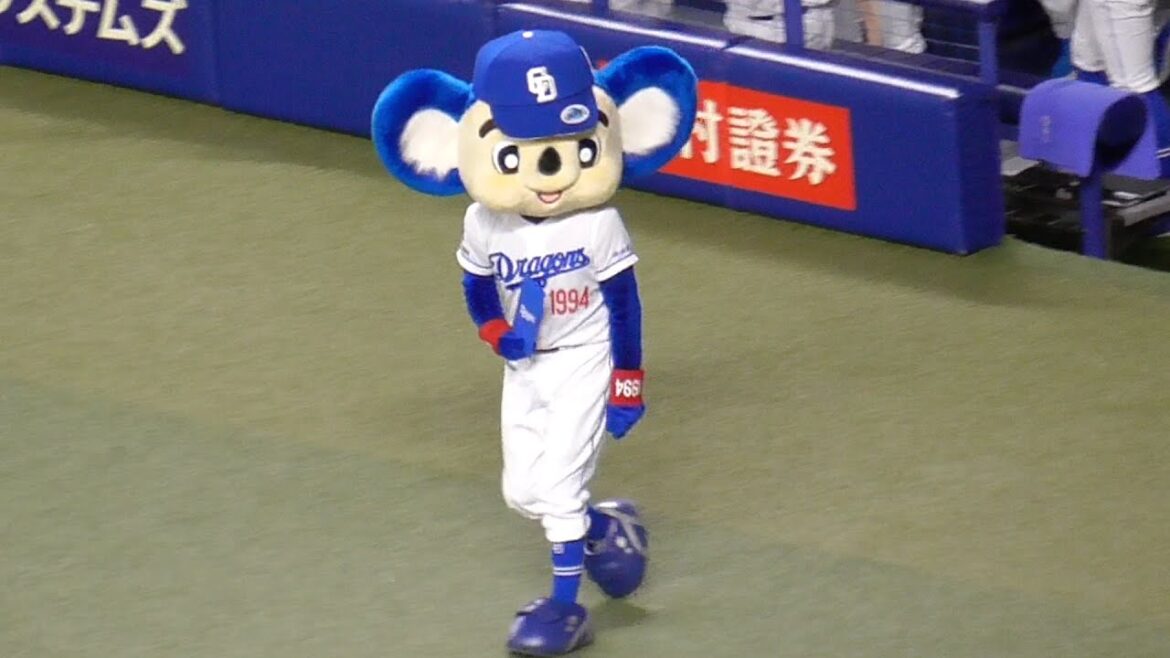 ドアラ　井上監督に代わりメンバー表交換？　中日ドラゴンズVS広島東洋カープ　2025/08/09