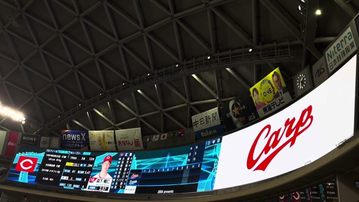 2025.8.9 中日ドラゴンズVS広島東洋カープ in バンテリンドームナゴヤ 第19回戦 【広島】【スタメン】発表 【カープ】【新井貴浩】【新井監督】【森下暢仁】【公式戦】【プロ野球】