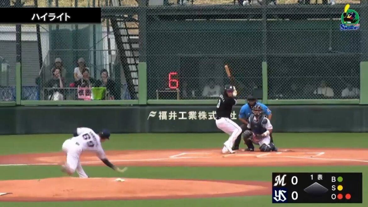 【ファームハイライト】下川隼佑投手、7回91球 被安打1 無失点 8月11日  東京ヤクルトスワローズvs千葉ロッテマリーンズ(戸田球場)