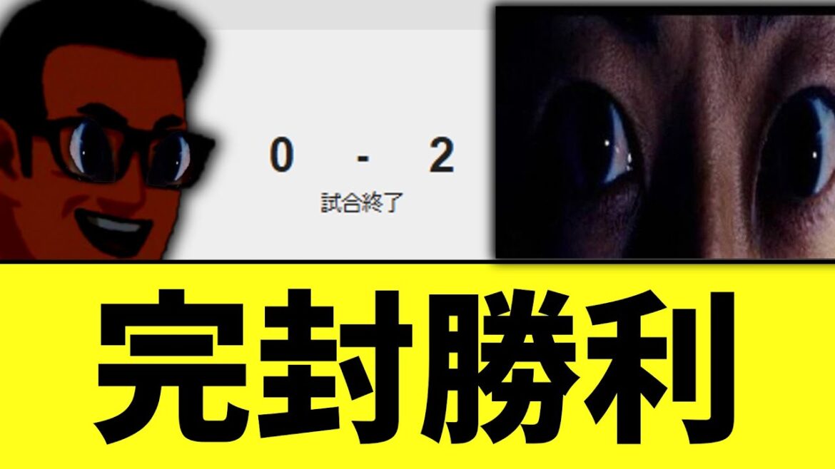 中日ドラゴンズ　巨人に素晴らしい完封勝利