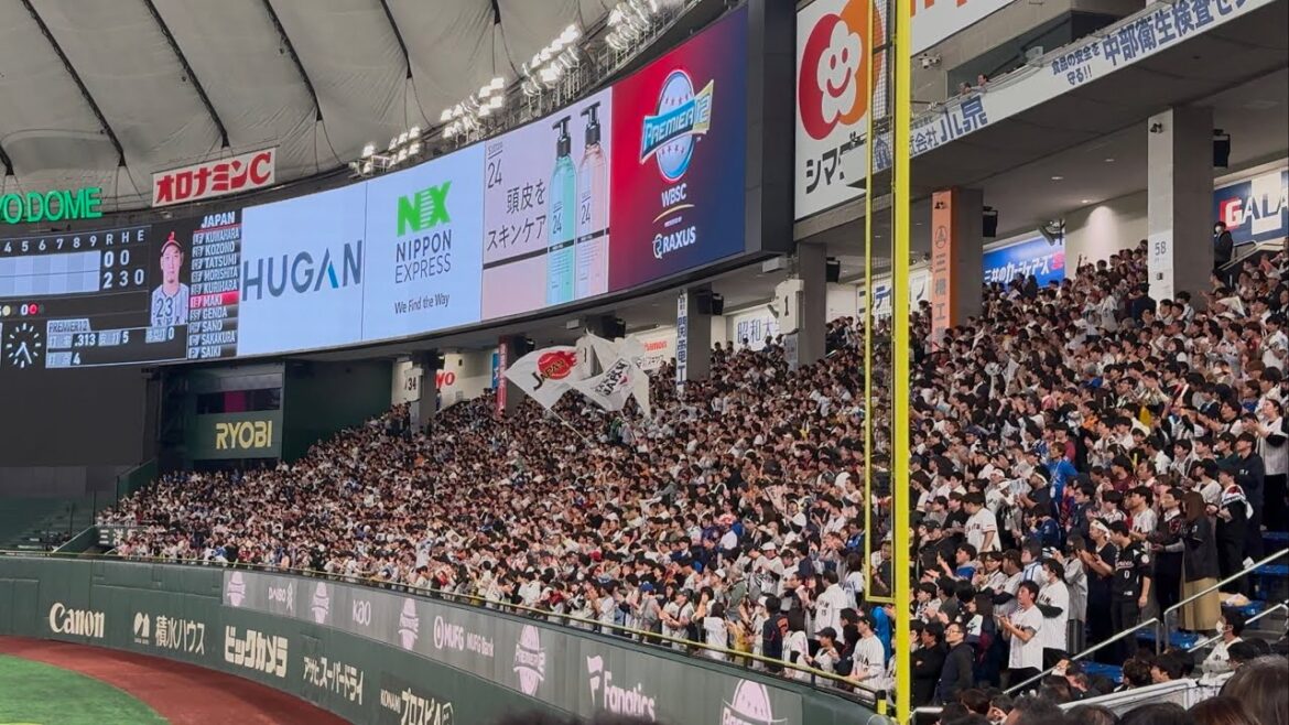 WBSC プレミア12 栗原陵矢 応援歌 2024/11/22  日本 vs ベネズエラ