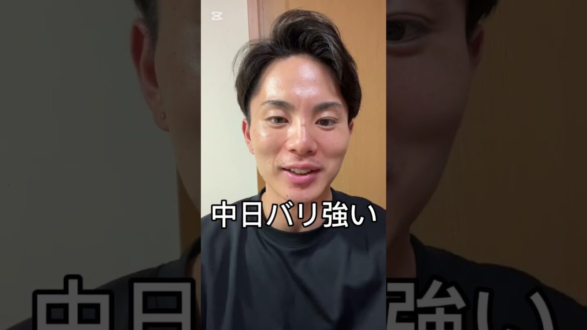 なんでこんな中日強いねん！！！ #巨人 #shorts #ジャイアンツ #中日ドラゴンズ