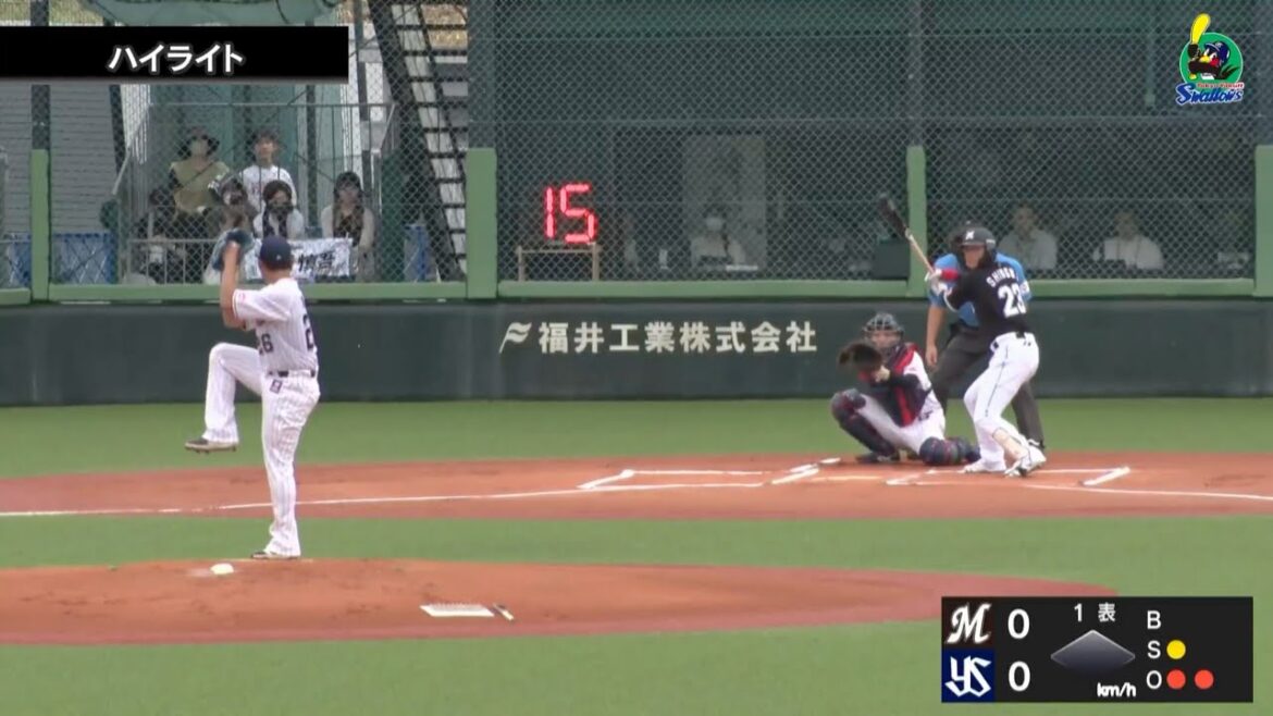 【ファームハイライト】山野太一投手、5回60球 被安打1、1失点 8月12日  東京ヤクルトスワローズvs千葉ロッテマリーンズ(戸田球場)