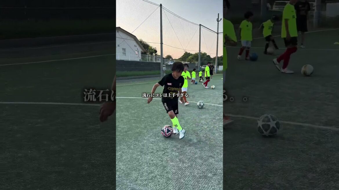 【未来の聖和学園の卵】スクール生のドリブルが気持ちいい程に上手すぎた。。　#加藤コーチ#愛知岐阜支部#ドリブル#聖和学園#サッカー