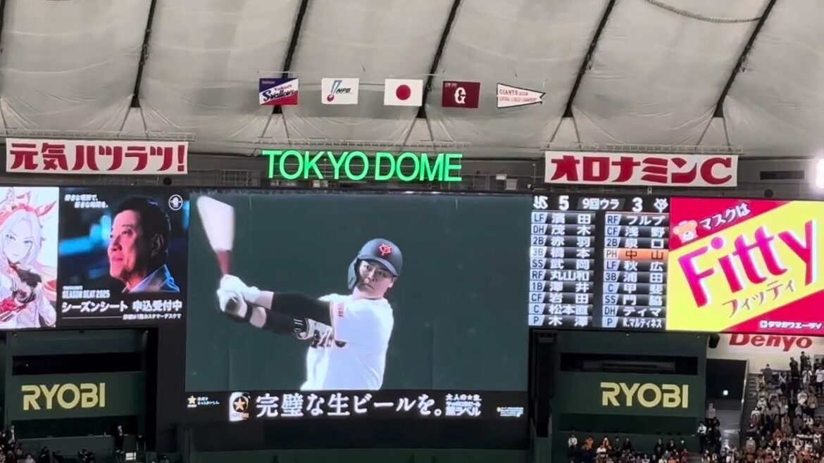 【2025.3.1】代打 中山礼都 登場曲 Mela!／緑黄色社会