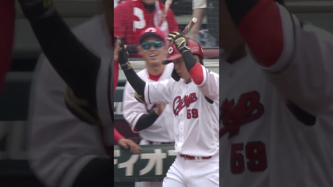 【大盛特集配信】大盛穂、第3号🔥【球団認定】カープ全力応援チャンネル