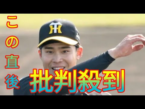 オリックス 阪神戦力外、遠藤成の獲得検討 今季ウエスタン最高出塁率&リーグ2位30盗塁 育成契約を視野に Daily news オリックス 阪神戦力外、遠藤成の獲得検討 今季ウエスタン最高出塁率&リーグ2位30盗塁 育成契約を視野に Daily news